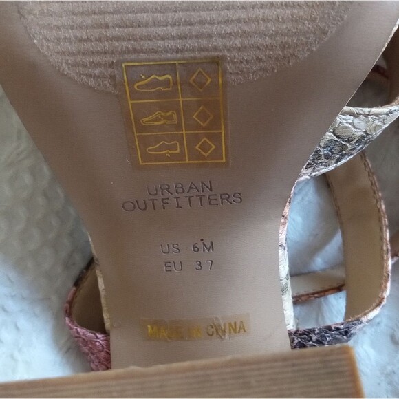 Urban Outfitters Gigi Strappy Platform Sandal Tan Size 6 - Picture 2 of 8